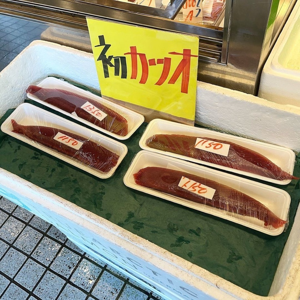 kaze_gourmetさんが投稿した大友鮮魚に関する口コミの画像