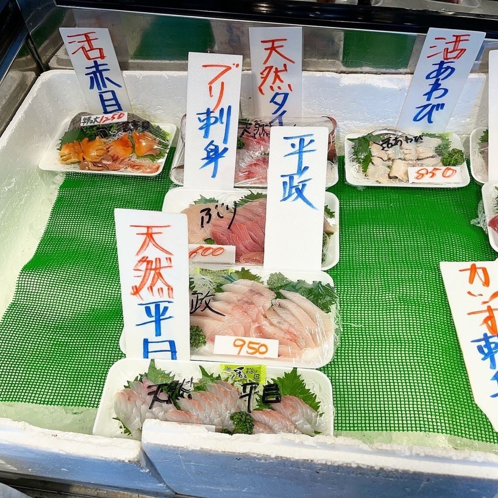 kaze_gourmetさんが投稿した大友鮮魚に関する口コミの画像