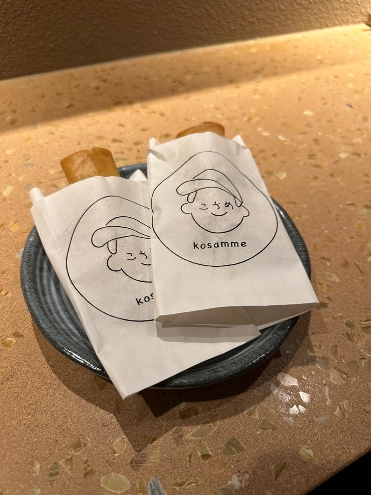 ポコたん【ご主人と開拓するぬいグルメ】さんが投稿したkosamme（コサメ）に関する口コミの画像