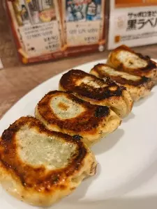 串酒場 大笑（だいしょう）