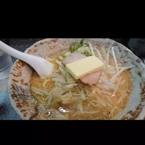 八龍 中川店