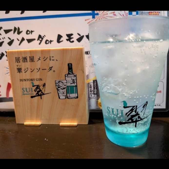 sakur776さんが投稿した愛知だもんでに関する口コミの画像