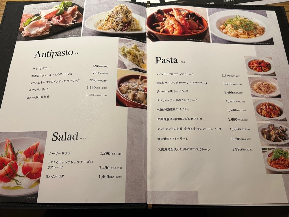 takuyaさんが投稿したタント タント オステリア アトレ恵比寿（TANTO TANTO OSTERIA）に関する口コミの画像