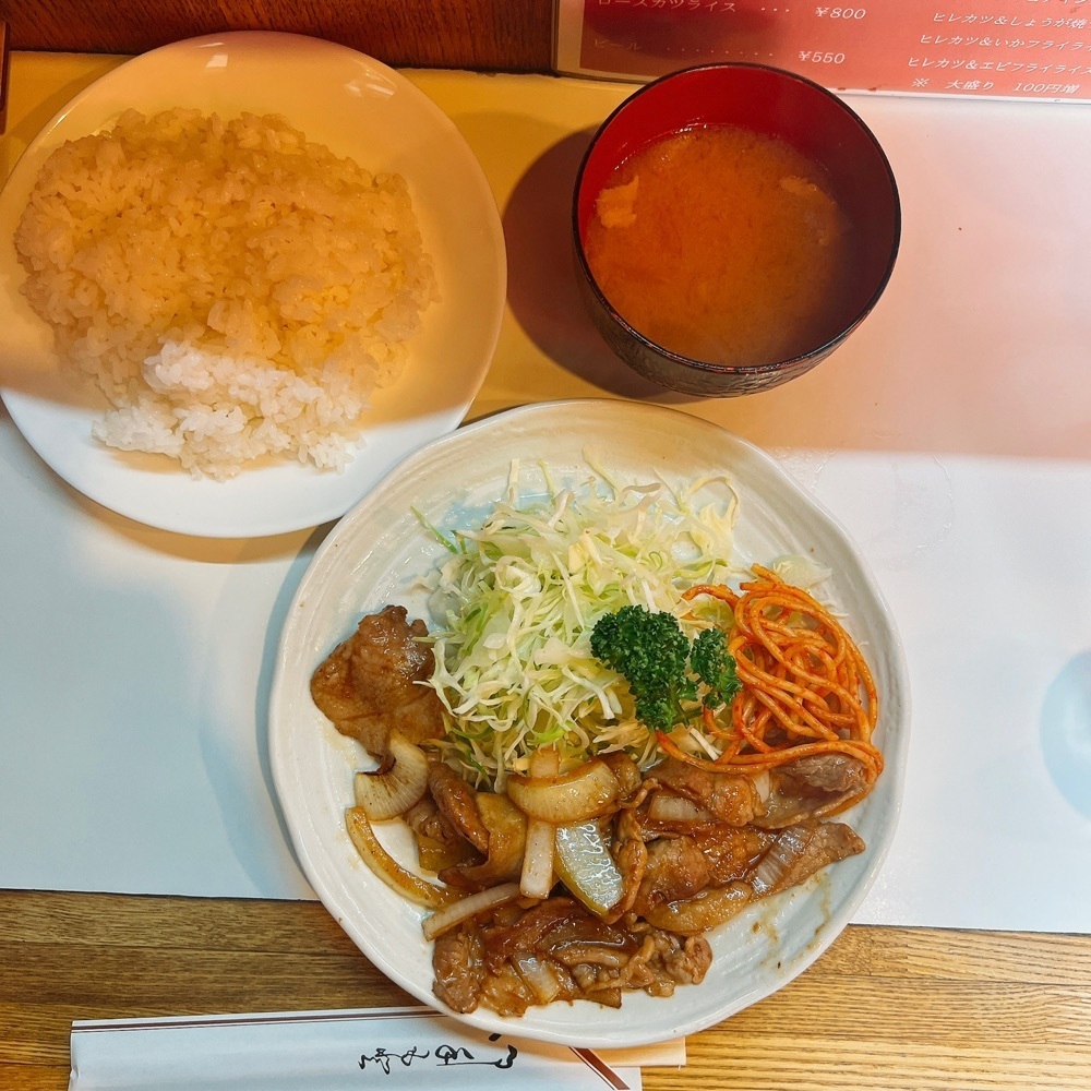 ヤジメシ　ボリューム満点東京グルメさんが投稿したキッチン南海 上井草店に関する口コミの画像