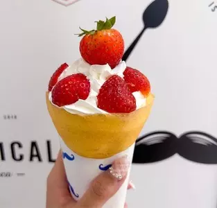 フーズティー イオンモール大高店（WHO'S TEA）