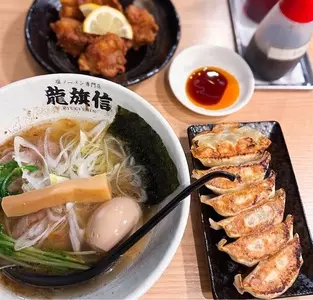 龍旗信LEO