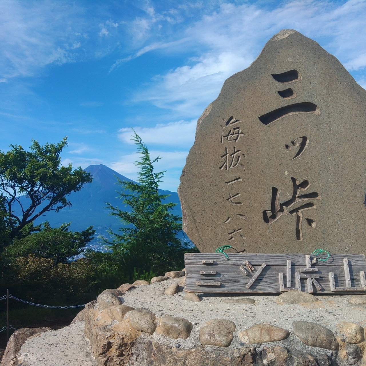 タッキーさんが投稿した四季楽園に関する口コミの画像