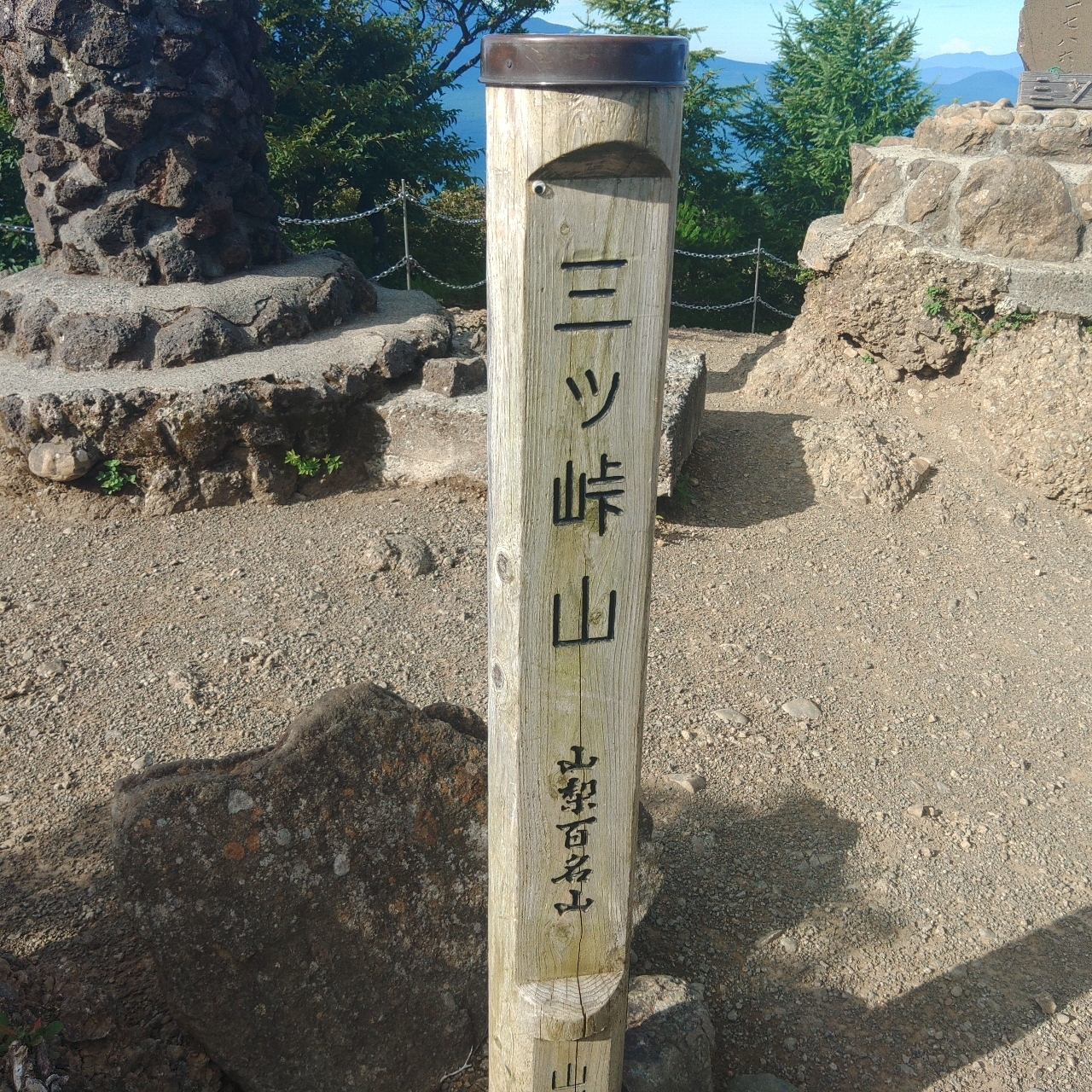 タッキーさんが投稿した四季楽園に関する口コミの画像