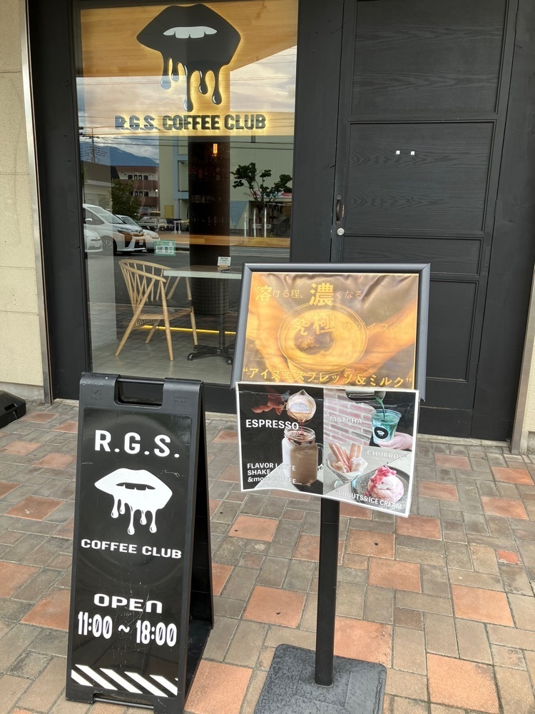 Nさんが投稿したR.G.S. COFFEE CLUB（アールジーエス コーヒークラブ）に関する口コミの画像