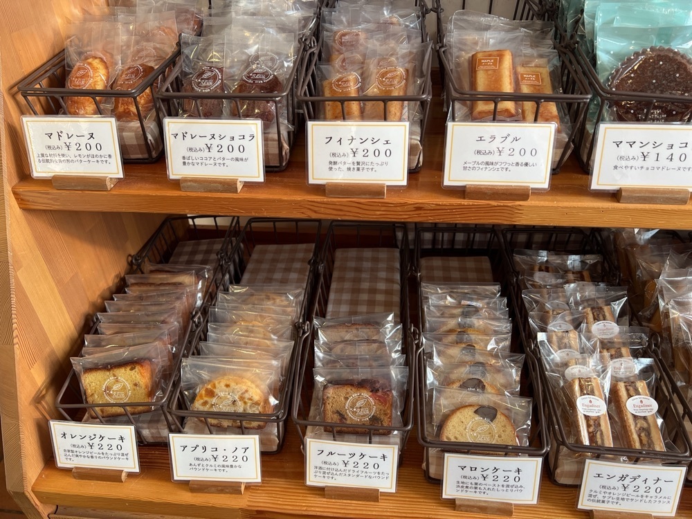 yuyuさんが投稿したPatisserie Reve（パティスリー レーヴ）に関する口コミの画像