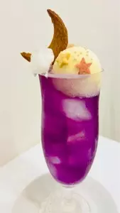 HUMANITIES CAFE fudoki（ヒューマニティーズ カフェ フドキ）