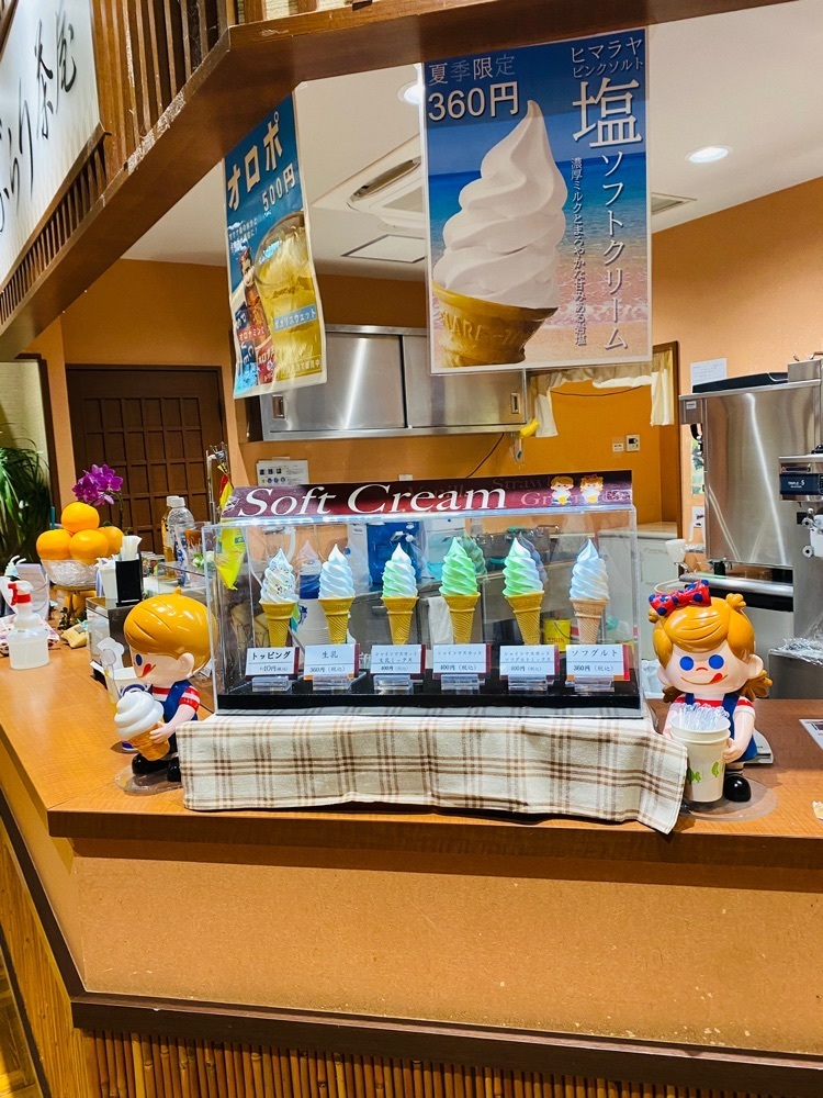 けんけんさんが投稿したぶらり茶屋に関する口コミの画像