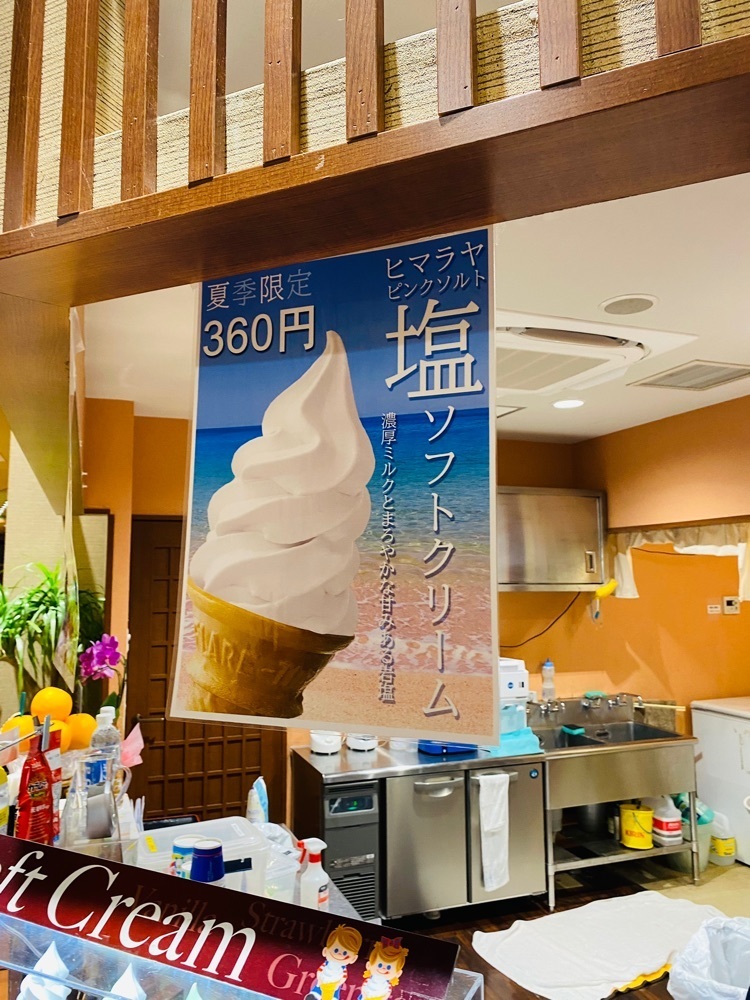 けんけんさんが投稿したぶらり茶屋に関する口コミの画像