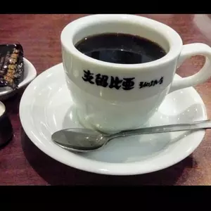 支留比亜珈琲店 高杉店