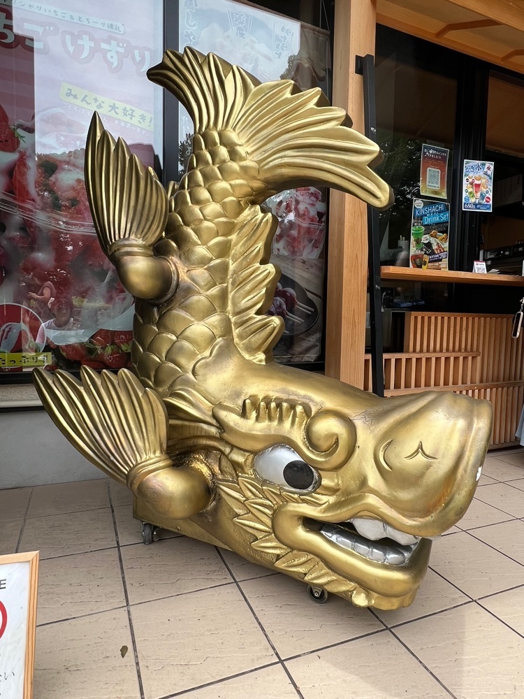 himbaさんが投稿した那古野茶屋（ナゴヤチャヤ）に関する口コミの画像