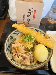 丸亀製麺 甲府昭和店