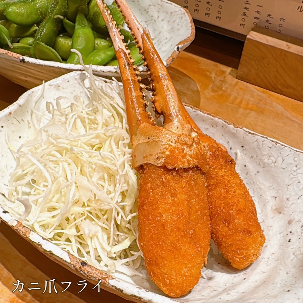 Kazushige1215さんが投稿した立ち呑み 三ぶんに関する口コミの画像