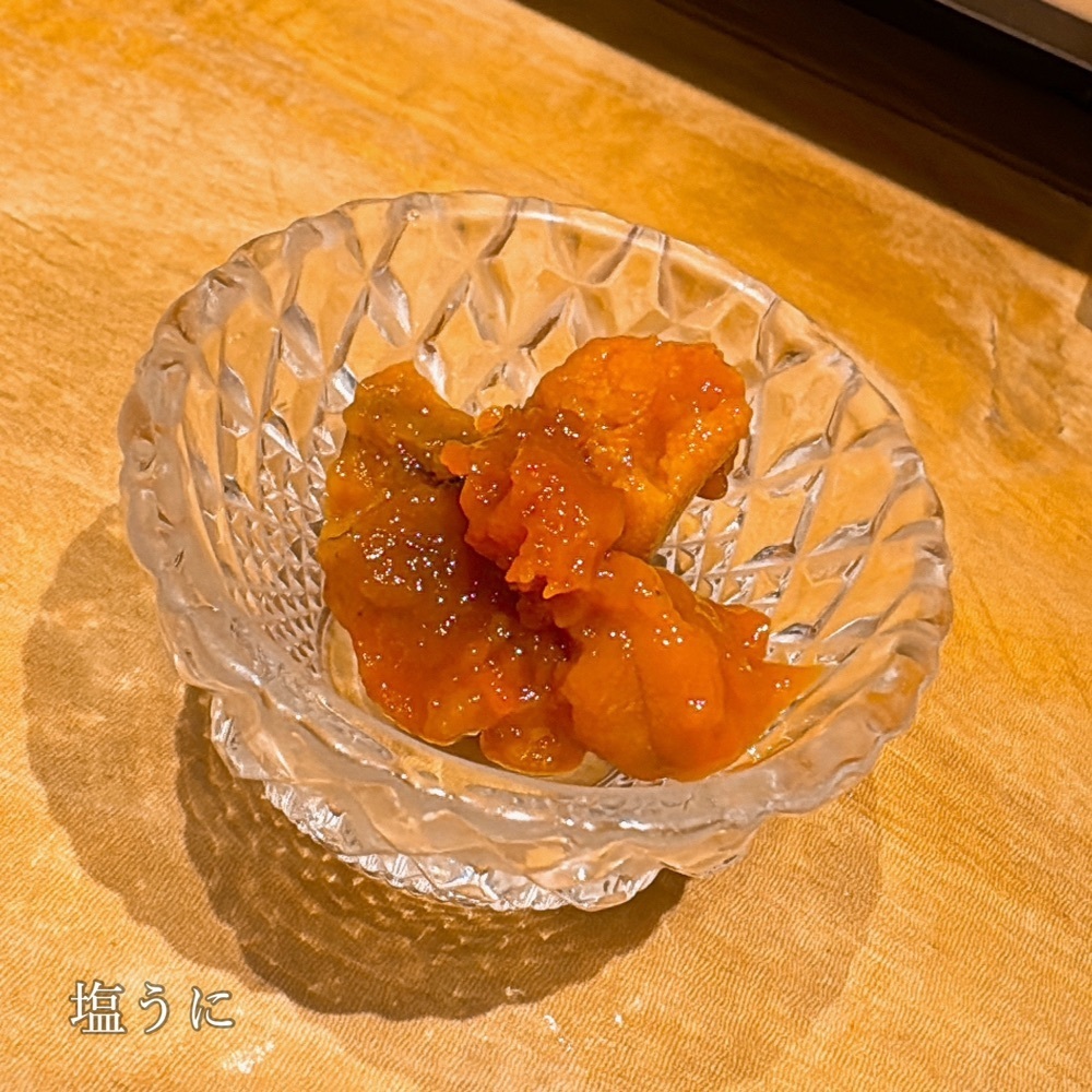Kazushige1215さんが投稿した立ち呑み 三ぶんに関する口コミの画像