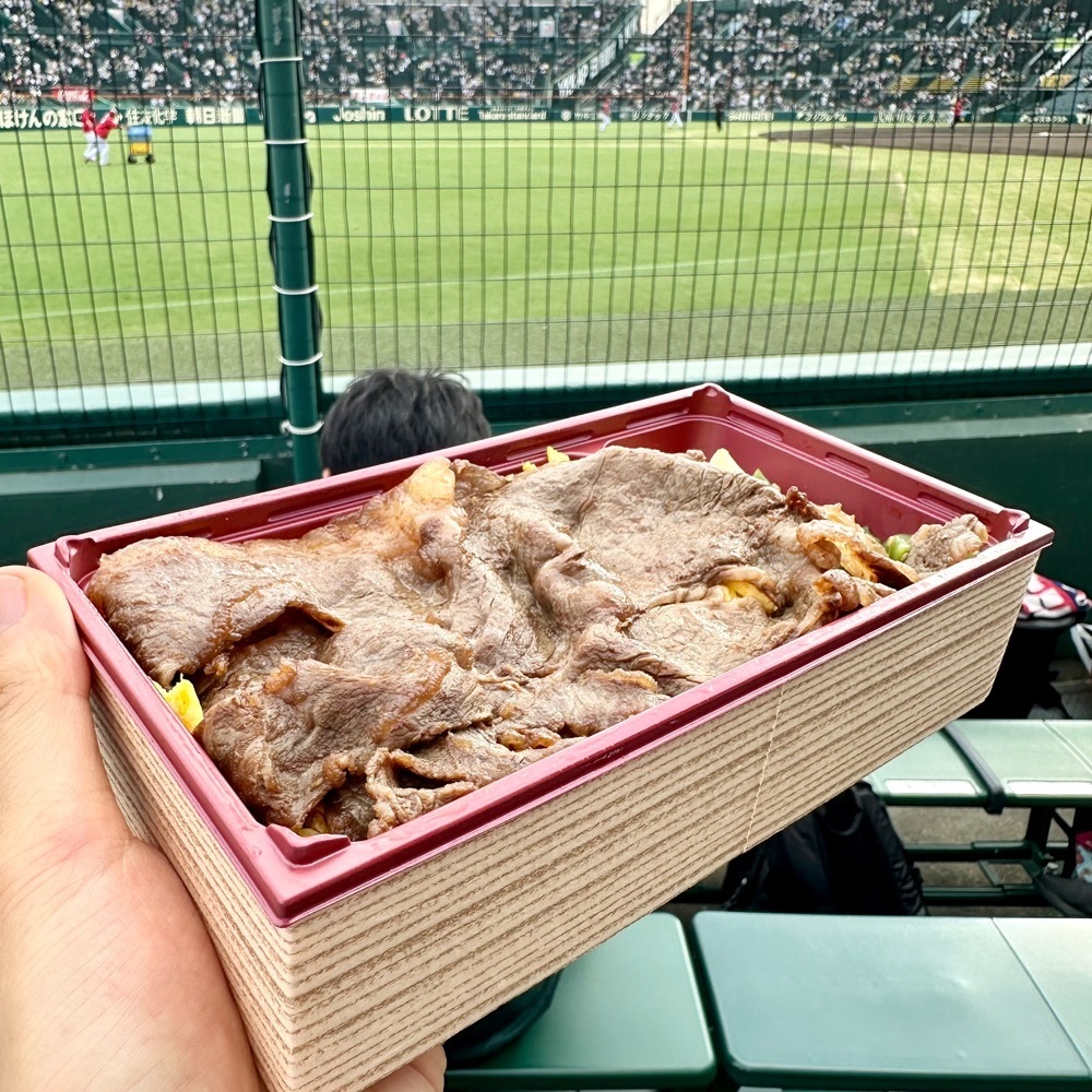 kumakentoraさんが投稿した京のお肉処 弘 阪神甲子園球場店に関する口コミの画像