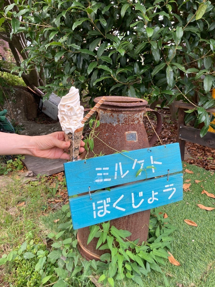 うーとらマンさんが投稿したミルクト（MILKTO.）に関する口コミの画像