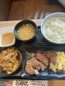 吉野家 ２０２号線バイパス原店