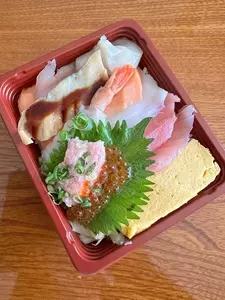銀のさら 桐生店