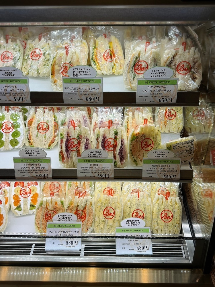 居眠ぱんださんが投稿したビー! フルーツ サンドイッチ（Be! FRUITS SANDWICH）に関する口コミの画像