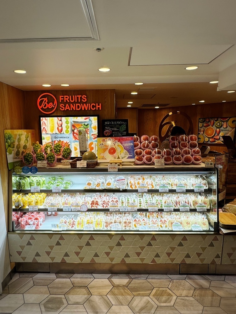 居眠ぱんださんが投稿したビー! フルーツ サンドイッチ（Be! FRUITS SANDWICH）に関する口コミの画像