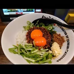 麺屋はなび 大須店