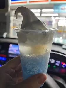 ミニストップ 四日市泊小柳店（MINISTOP）