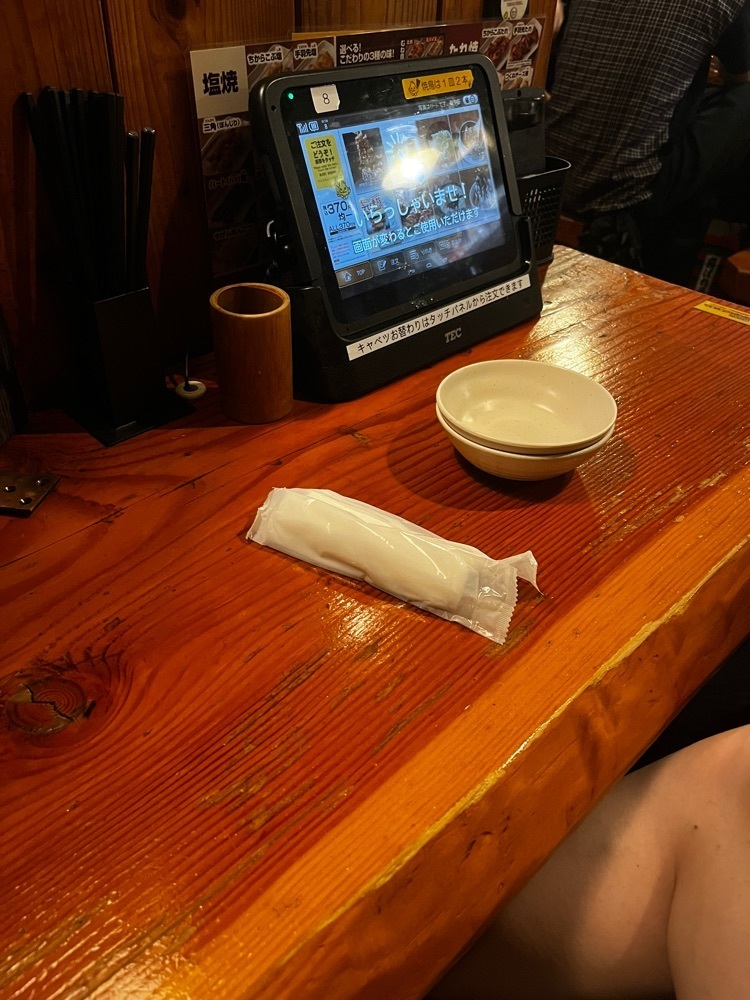 【東京近郊】居酒屋勝手にレビューさんが投稿した鳥貴族 中野北口店（トリキゾク）に関する口コミの画像