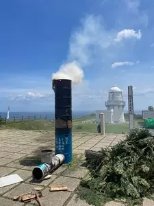 道の駅 狼煙