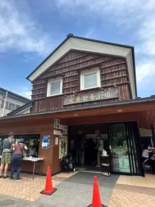 定義とうふ店