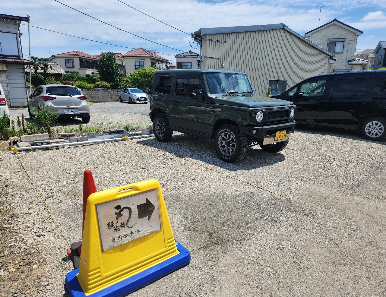 kohchanさんが投稿した鰻の成瀬 越谷大袋店に関する口コミの画像