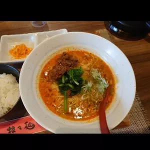 担々麺 錦城 上前津店