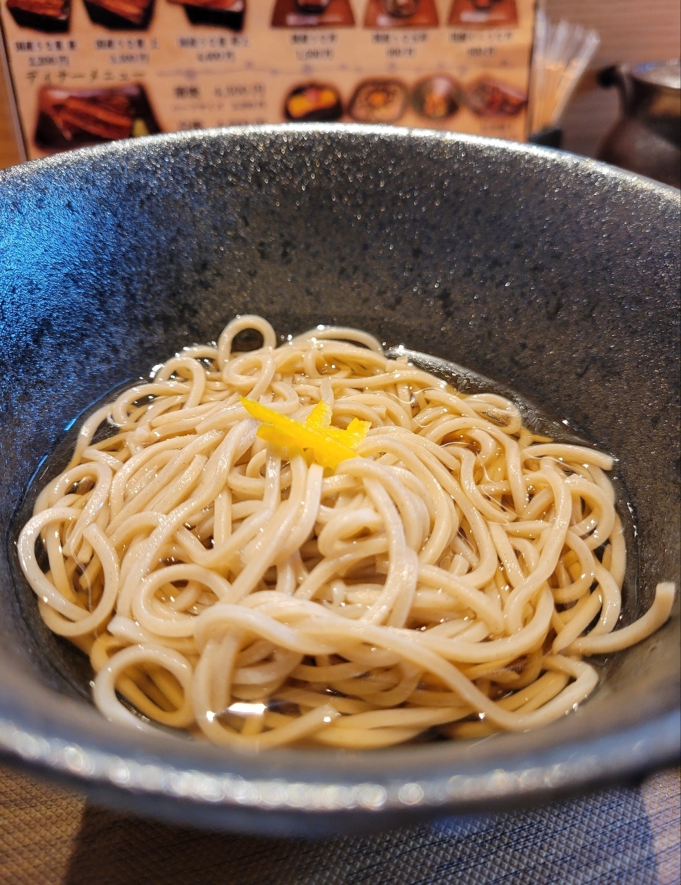 じゅりぽんさんが投稿した薪焼うなぎ 銀座おのでら 本店に関する口コミの画像