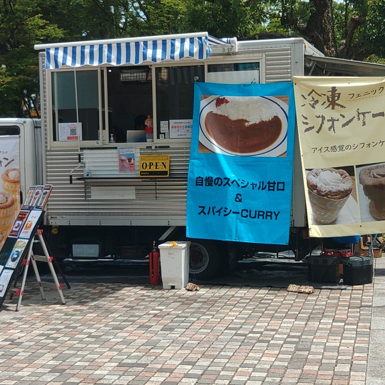タッキーさんが投稿したパルテノン多摩に関する口コミの画像