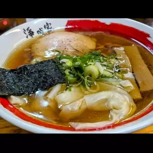 浄心家