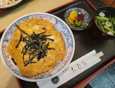 大むら