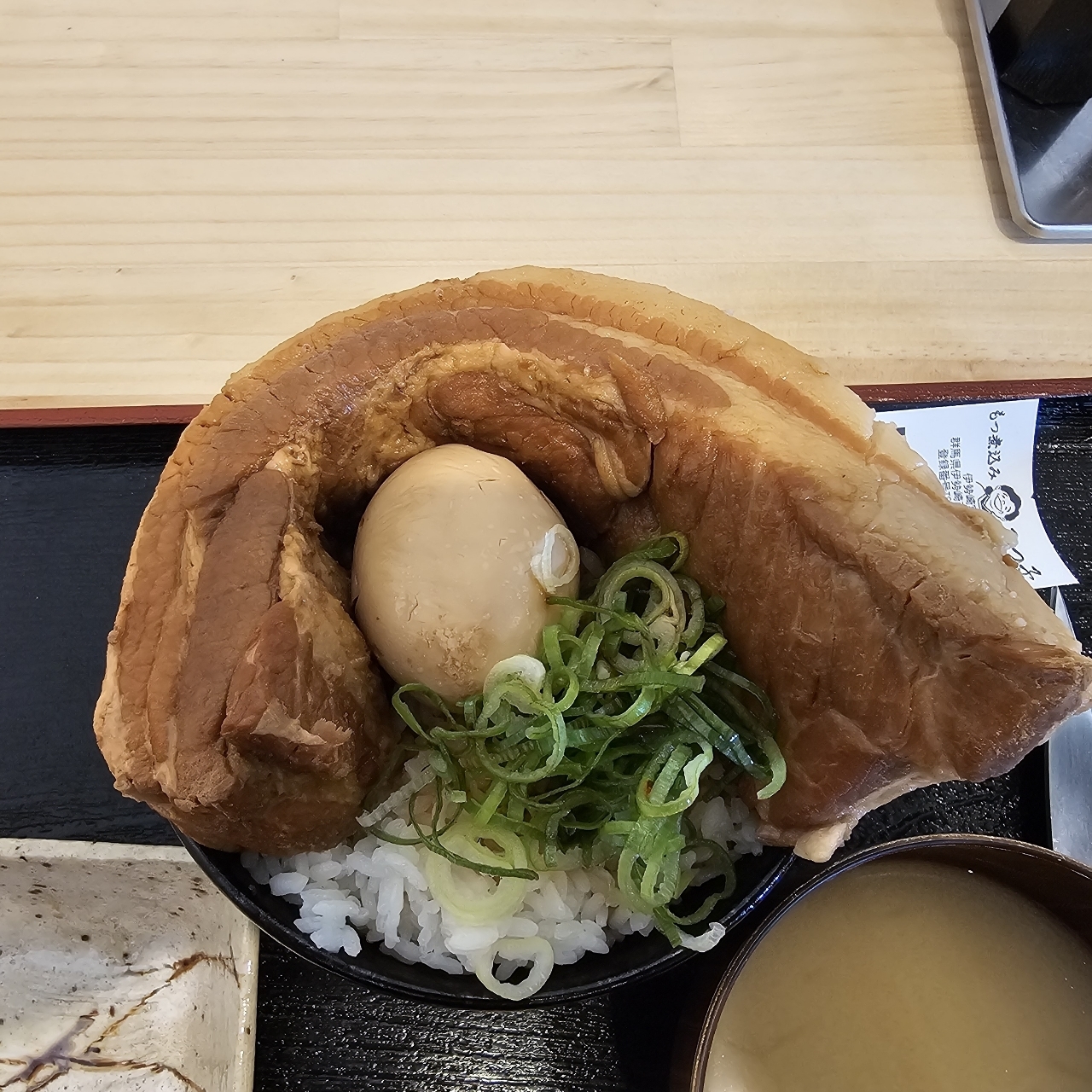 通りすがりのAさんが投稿したもつ煮込み みつ子 伊勢崎宮子店に関する口コミの画像