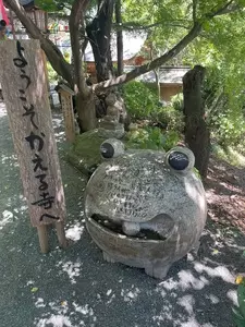 如意輪寺（如意輪観音）