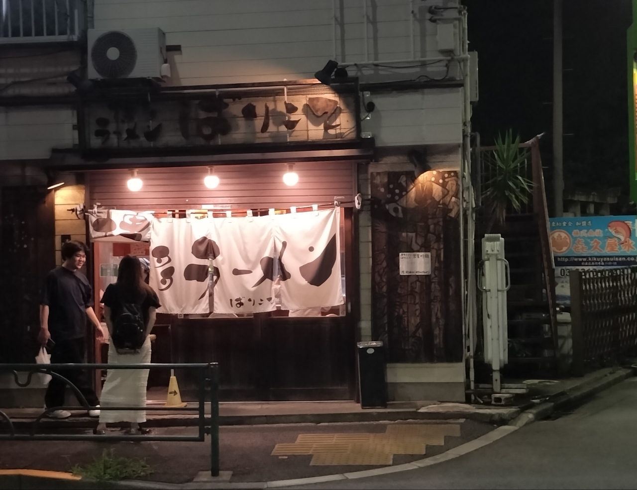 yonososoさんが投稿した博多ラーメン ばりこて（はかたらーめん ばりこて）に関する口コミの画像