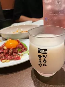 韓国料理 金家（キムチプ）