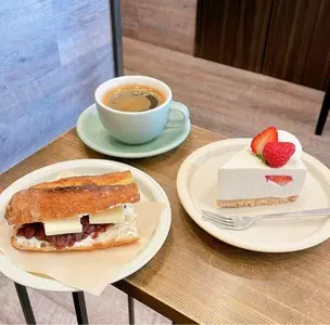 elm green coffee（エルム グリーン コーヒー）