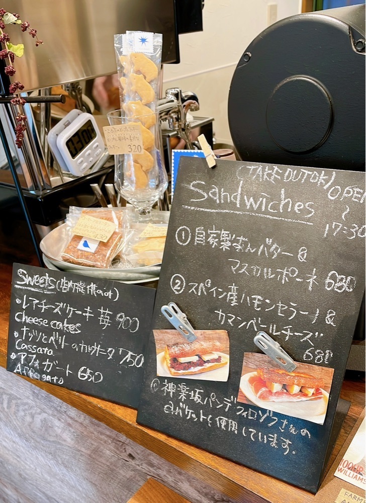 みかんさんが投稿したelm green coffee（エルム グリーン コーヒー）に関する口コミの画像