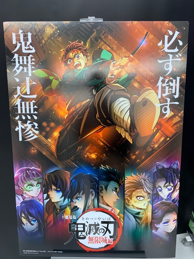 リトアニアの貴公子さんが投稿したアニメイト池袋本店に関する口コミの画像