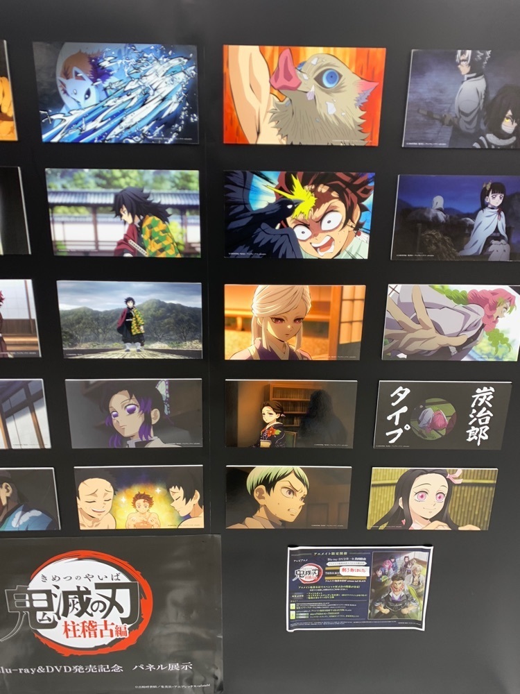 リトアニアの貴公子さんが投稿したアニメイト池袋本店に関する口コミの画像