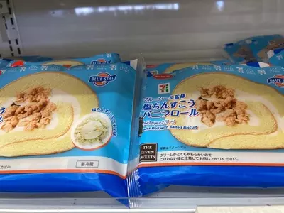 セブンイレブン 名護屋部