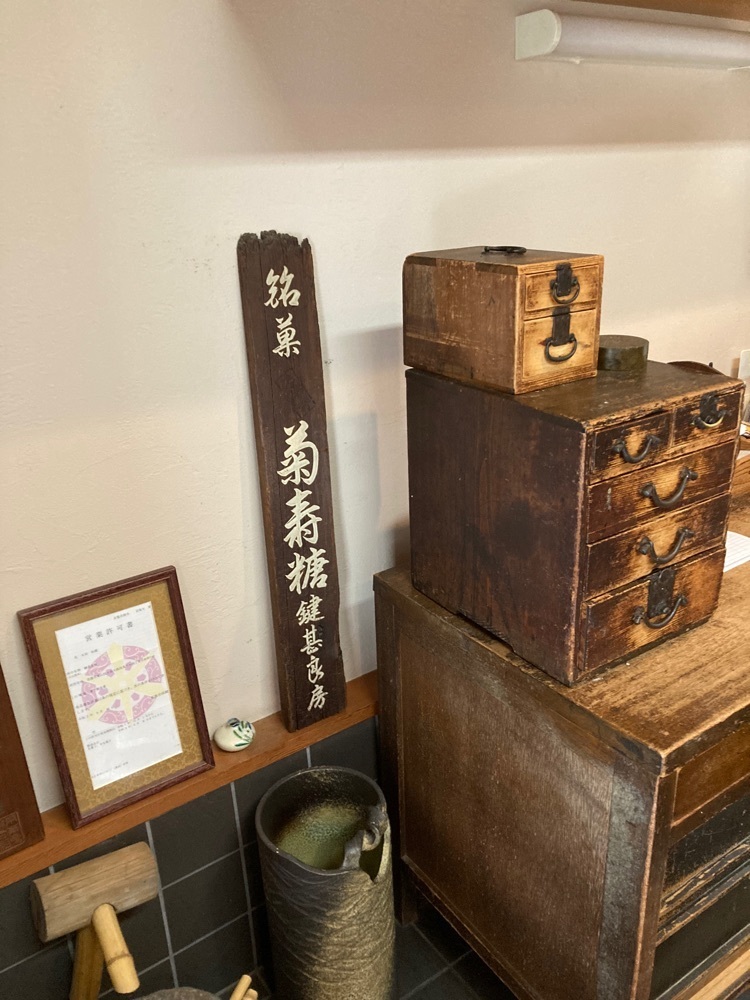 京都を巡る会・「武」さんが投稿した鍵甚良房（かぎじんよしふさ）に関する口コミの画像