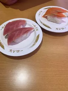 スシロー 西宮鳴尾町店
